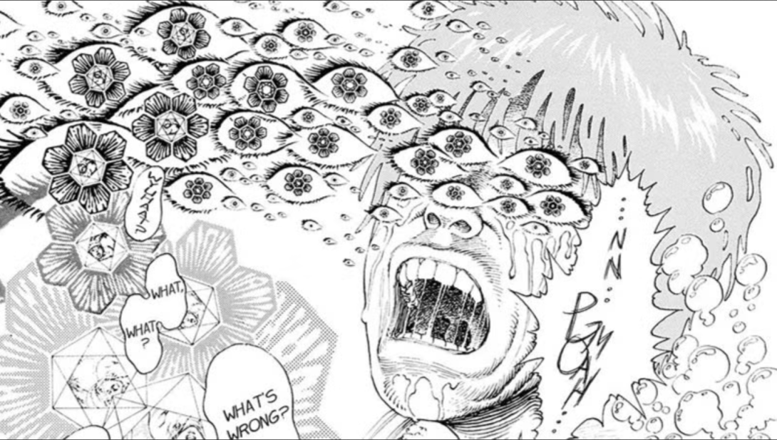 Manga Discussion: Ultra Heaven Whole Series (3 vols) | Goblin Manga Discussion: Ultra Heaven Whole Series (3 vols) | Goblin